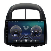Autoradio multimédia Android pour Toyota Passo, Daihatsu Boon, Subaru Justy, Perodua Myvi, avec GPS, lecteur DVD et amplificateur