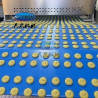 Machine à biscuits industrielle, ligne de production automatique de biscuits aux dattes, emballage automatique, machinerie de transformation intégrée
