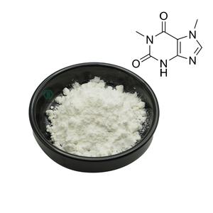 Poudre de Paraxanthine Pure Ebos, Complément Énergétique en Gros, CAS 611-59-6, Poudre de Paraxanthine à 99% - Product Image 1