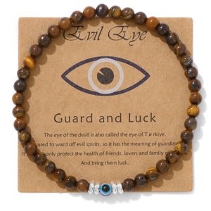 <span class=keywords><strong>Bracelet</strong></span> tendance Bestone en pierres naturelles de 4 mm, œil de tigre jaune, œil de démon, pierre de lave, meilleur cadeau unisexe - Product Image 2