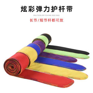 ปลอกหุ้มคันเบ็ดตกปลาแบบพรีเมียม ผ้าหนา ป้องกันรอยขีดข่วน สำหรับทุกเพศ สีสุ่ม - Product Image 4