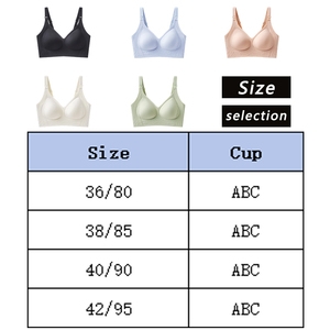 Bán buôn liền mạch, không dây, áo ngực cho con bú mềm cho phụ nữ mang thai-mịn màng, cực kỳ thoải mái cho thai sản & thể thao - Product Image 4