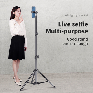 Mobile Phone Live Broadcast <strong>Stand</strong>, Desktop Shooting, Fill Light, TikTok for <strong>Projector</strong> Landing Telescopic <strong>Tripod</strong> Wholesale