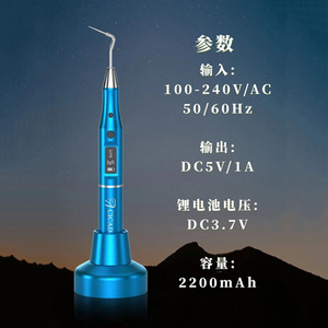 เครื่องตัดกัตตาเพอร์ชา Cicada CV-Fill-P1 ปากกาตัดสำหรับงานทันตกรรม วัสดุอัลลอย - Product Image 2