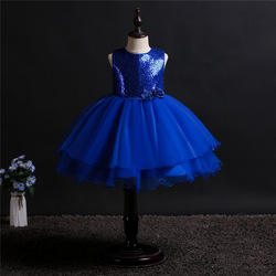 สีน้ำเงิน