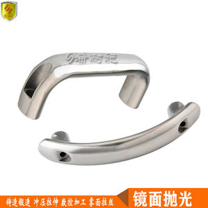 Manijas de Acero Inoxidable 316 para Yates, Barcos de Pesca, Lanchas Rápidas - Accesorios de Herraje Marino - Product Image 2