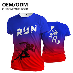 เสื้อยืดวิ่งผู้ชาย OEM แบบสั่งทำพิเศษ พิมพ์ลายแบบ Sublimation ทั้งตัว พร้อมออกแบบโลโก้ เสื้อยืดแห้งเร็วสำหรับผู้ชาย - Product Image 1