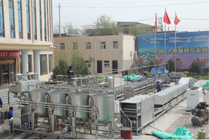 チーズプレス自動生産ラインミルクリーション給餌コアゲレーター充填混合凝固注ぎマーキングステップ - Product Image 5