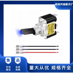 Car Rocker <b>Switch</b> ASW-07D-2 <b>12V</b> 30A With Led Light For Vehicle Modification - Product Image 5