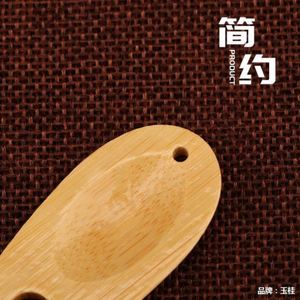 Fourche de golf en bambou pour green de golf, vente en gros pour fabricants - Product Image 3