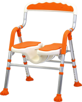 Tabouret de bain en aluminium de qualité hospitalière KJT, réglable en hauteur sur 6 niveaux (74-84 cm), avec poignée antidérapante et trou de drainage pour salle de bain et douche