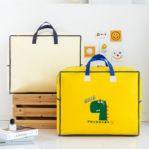 Sac à dos d'emballage pour enfants avec logo personnalisé, couette de maternelle - Product Image 1