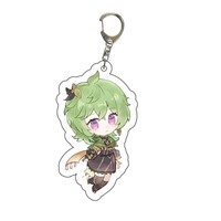 Porte-clés personnalisé en acrylique transparent avec paroles de chanson, logo personnalisé, écologique, en plastique recyclable et résistant