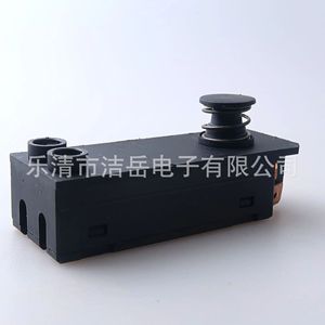 Interrupteur pour marteau électrique Bosch Gsh11e, coque en nylon, 50V, 440V, accessoire pour outil électrique, certifié Cqc - Product Image 3