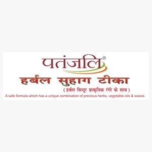 Patanjali Herbal Suhag Teeka – Formule à base de plantes sûre et douce avec des herbes précieuses - Product Image 2