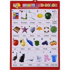 Vendita diretta in fabbrica, colorato testurizzato 3D silenzioso bambino apprendimento <span class=keywords><strong>alfabeto</strong></span> cognitivo e numero adesivi per la decorazione della parete - Product Image 4