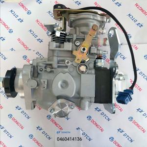 Pompa injeksi Distributor bahan bakar Diesel VE4/Distributor VE411F2000R509-3 0460414136 / 0 460 414 136 untuk Land Rover - Product Image 5