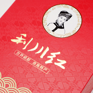 Lớp học đầu tiên lichuan trà đen tự nhiên <span class=keywords><strong>Selenium</strong></span> nguồn Tay Hộp Quà Tặng Mãnh liệt Hương thơm kéo dài êm dịu Dư vị trà sức khỏe - Product Image 3