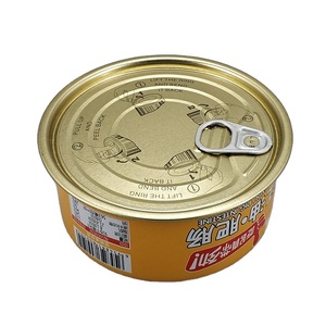 Boîtes rondes en fer blanc Jinko en gros, vides, pour aliments, avec couvercle à ouverture facile - Product Image 6