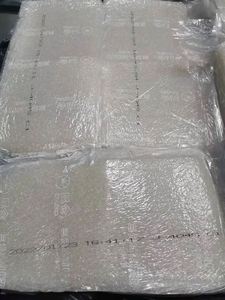 Ethylene Propylene Diene Monomer Petrochemical EPDM J-4045 for <b>Lubricants</b> - Product Image 4