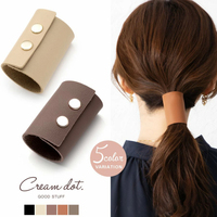 Laço de couro temperado para cabelo, acessório de cabelo feminino da moda, japonês, coreano, presente para amigos, tanabata