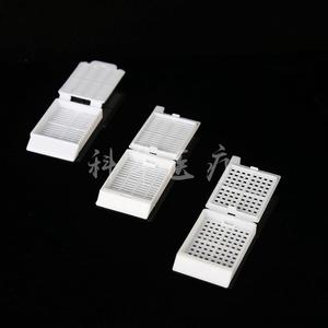Kehua Embedding Cassette <b>Plastic</b> Ordinary Test <b>Tube</b> For Cryogenic <b>Tube</b> - Product Image 2