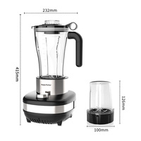 Appareil de cuisine multifonctionnel moderne de qualité OEM, 2L, 3 vitesses, 600W, mixeur électrique de cuisine