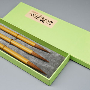<span class=keywords><strong>Pinceau</strong></span> <span class=keywords><strong>de</strong></span> calligraphie en poils <span class=keywords><strong>de</strong></span> chèvre <span class=keywords><strong>de</strong></span> qualité supérieure <span class=keywords><strong>pour</strong></span> artistes - Product Image 4