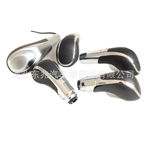 Car Gear <b>Shift</b> <b>Knob</b> Black Leather For Opel Vauxhall Gm Buick Excelle Gl8 Automatic Transmission - Product Image 4