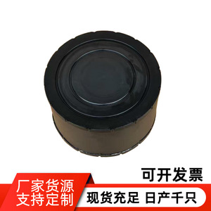 Air Filter AH1138 C085003 160146 3I0016 3910946 For Manual Transmission Vehicles Standard Size - Product Image 3