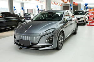 Auto Usado en China, Hongqi Eqm-5, Bien Cuidado, 600 km, Gran Oferta, E-<span class=keywords><strong>Hs</strong></span> Eqm5, Sedán Mediano, <span class=keywords><strong>7</strong></span> Asientos, Nueva Energía, Seguro - Product Image 3