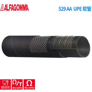 Tubería UPE de Grado Alimenticio Alfagomma 509 529 40m, Polietileno Clorosulfonado con Revestimiento de Neopreno para Transporte de Fluidos - Product Image 3