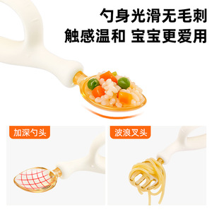 Ensemble cuillère et fourchette pour céréales de riz pour bébé, couleur laiteuse, 0-12 mois, ustensiles d'apprentissage de la nourriture pour nourrissons - Product Image 3