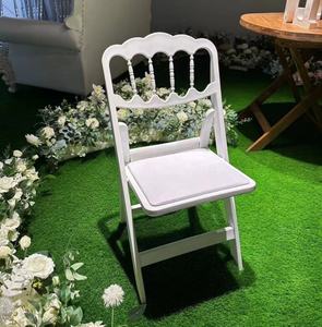 Chaise pliante en plastique PP blanc pour salle à manger, <span class=keywords><strong>mariage</strong></span>, événement, fête, <span class=keywords><strong>location</strong></span> - Product Image 1