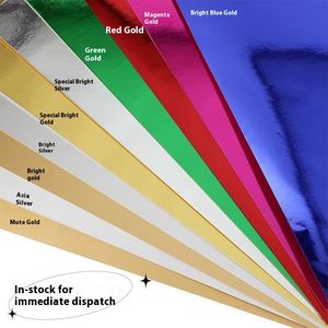 ليزر سميك ملون مشهور عبر الحدود ، بطاقة ذهبية ، بطاقة فضي ، مرآة حيوان أليف من رقائق الألومنيوم - Product Image 2