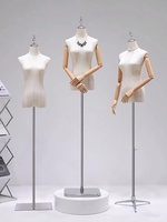 Costume modèle accessoires femme moitié humain vêtements pour femmes poupée de mariage mannequin modèle humain présentoir corps entier