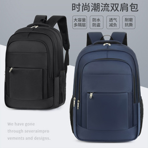 Laptop <b>Backpack</b> <b>Large</b> Capacity Business Travel Men's Shoulder Straps Solid Color Spring 2025 - Product Image 5
