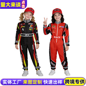 Combinaison de course pour enfants Mango, costume de cosplay, combinaison de karting en polyester, tenue de fête - Product Image 2