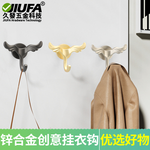 JIUFA Wing Shaped Coat Hooks Wall Mounted No Drilling Required Creative <b>Clothes</b> Hook For Entryway Bathroom - Product Image 2