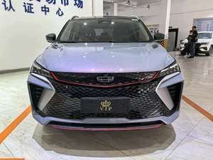 Auto Usado en Oferta, Geely Coolray Binyue, 1.5t, Volante a la Izquierda, Gasolina, SUV Compacto, Hecho en China - Product Image 6