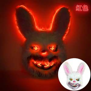 Masques de Fête d'Halloween Lumineux à LED en Peluche <span class=keywords><strong>Lapin</strong></span> et Ours <span class=keywords><strong>Horreur</strong></span> pour Carnaval, Vente en Gros, Meilleure Vente - Product Image 6