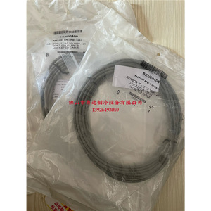 เซ็นเซอร์วัดอุณหภูมิ 3M รุ่น SEN00406 221 สำหรับเครื่องระเหยแบบแรงเหวี่ยง สารทำความเย็นแบบอิ่มตัว ใช้ในอุตสาหกรรมเคมี - Product Image 2