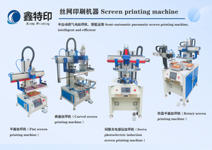 เครื่องพิมพ์ซิลค์สกรีนแบบนิวเมติกชุดพิมพ์เซอร์โวเซอร์กราฟิกเครื่องพิมพ์แบบแท่นกดสําหรับแบตเตอรี่ไฟแช็ก - Product Image 3