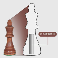 Jeu d'échecs en bois massif de tournoi standard avec des pièces magnétiques de 3,5 pouces et des pièces lestées de 3,75 pouces, design haut de gamme