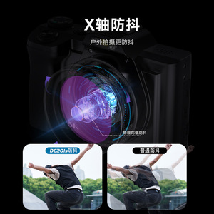 กล้องดิจิตอลซูม 16 เท่า วิดีโอ 5K HD เซ็นเซอร์ CMOS สำหรับใช้ในบ้าน ถ่ายภาพนักเรียน - Product Image 5