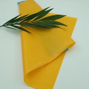 Tela de nailon con revestimiento de TPU para salvavidas, 210D, <span class=keywords><strong>66</strong></span> - Product Image 3