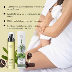 Tik Tok Hot Sale Revitalizing Firmness Hydration Multi-Effect Oil Lightweight Fragrance-Free Oil <b>Body</b> <b>Care</b> - Product Image 5