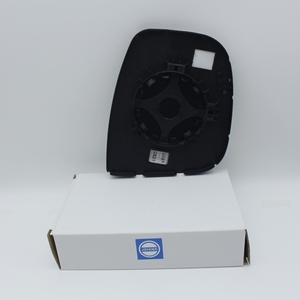 Reemplazo de cristal de espejo retrovisor de puerta de coche calentado del lado izquierdo con placa trasera de plástico para <span class=keywords><strong>2019</strong></span> VAUXHALL OPEL ZAFIRA LIFE - Product Image 4