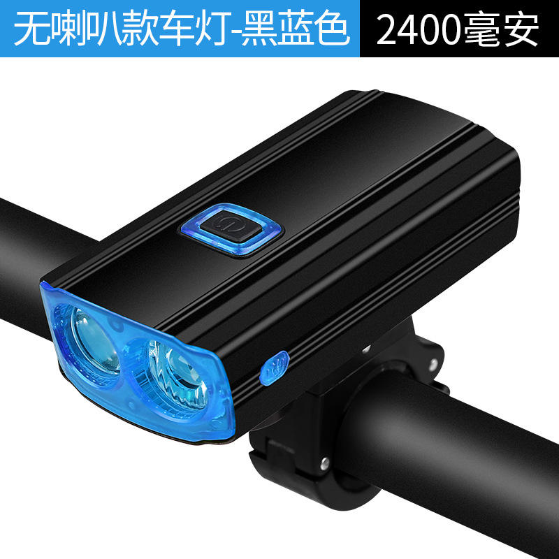 ไฟหน้า 581 (ดำ/น้ำเงิน), 2400 mAh, ไม่มีแตร