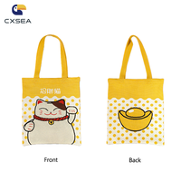Sac à main en tricot de grande taille personnalisé de haute qualité en gros, sac à main en tricot de grande taille pour l'extérieur, pour cadeau